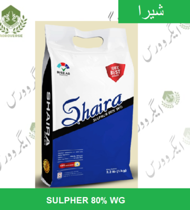 Shaira ( Sulpher 80% WG)