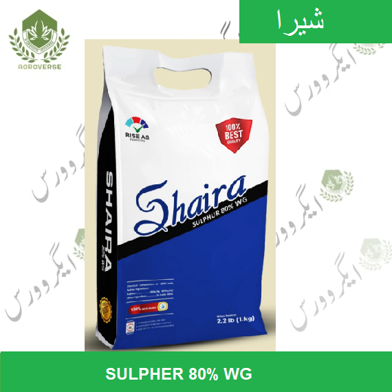 Shaira ( Sulpher 80% WG)